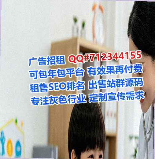 江川孕母翻译经营部
